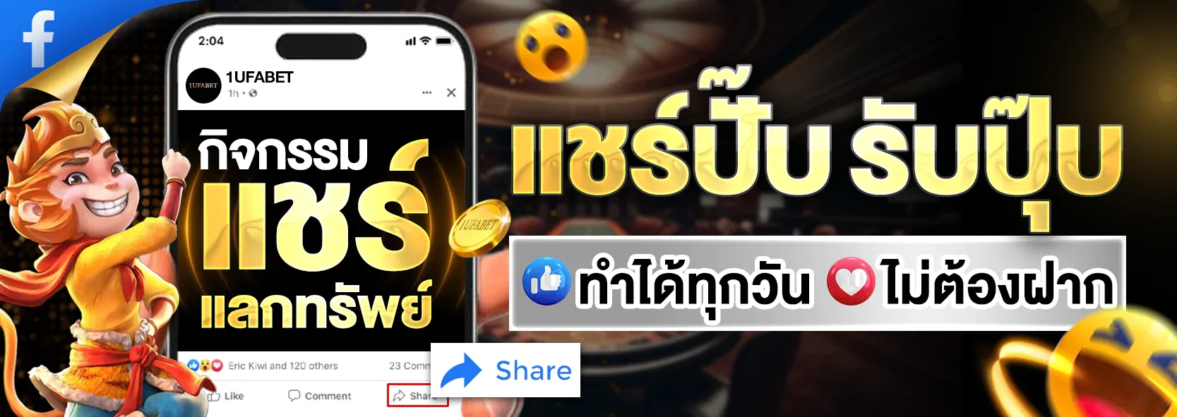 9a7672b611ef4318d79249f7cfa7dd4d