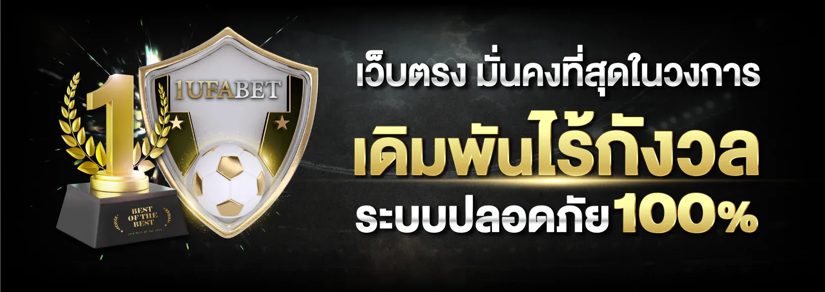 dacc120aae2026ae686f5caa986b3054